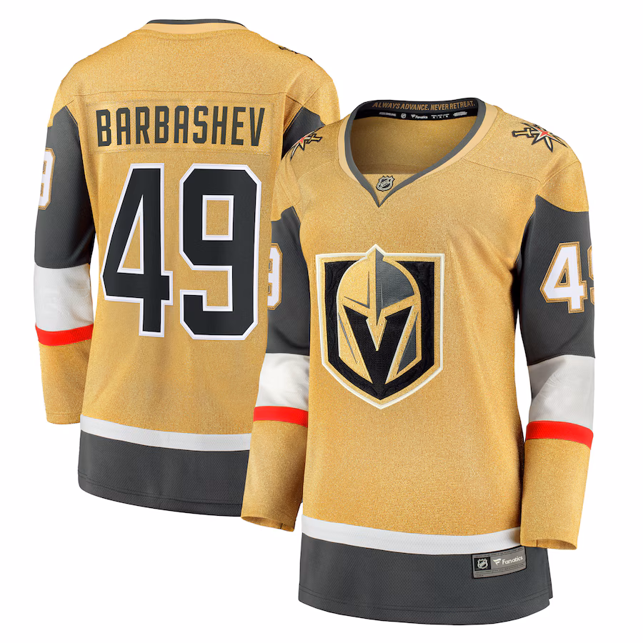Vegas Golden Knights - Mc Mu