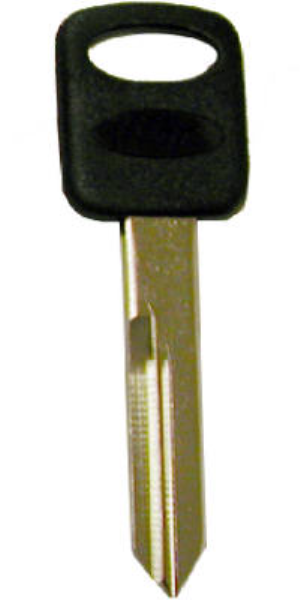 ILCO Ford Nickel Plated Automotive Key, H75-P (5-Pack) - Mc Mu